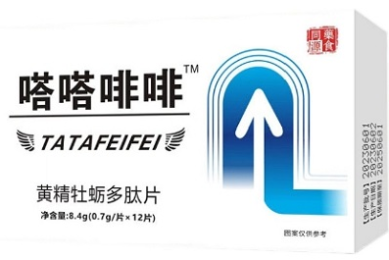 枣仁十大品牌榜-2025枣仁品牌排行榜